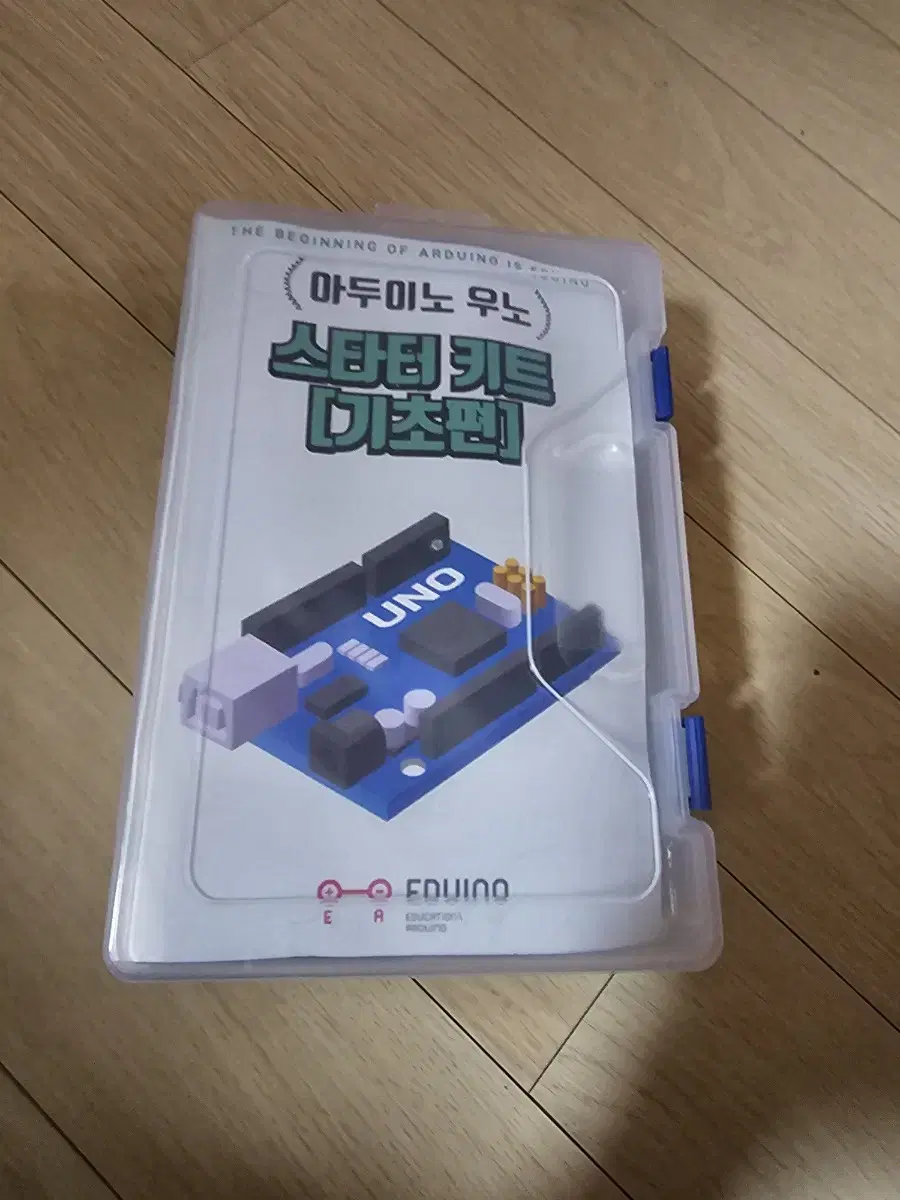 아두이노 우노 스타터 키트